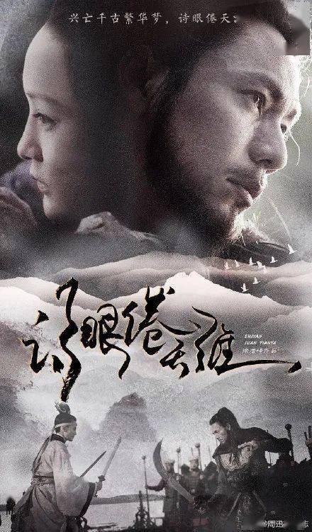 大陆驾照可以在香港